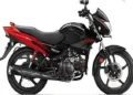 Top Mileage Bikes Under ₹1 Lakh in India 2026