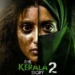 The Kerala Story 2 Controversy Keeps Dominating Headlines