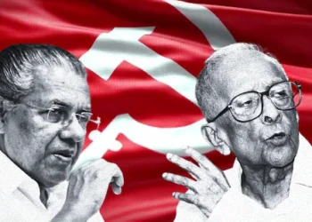 India Sees First Absence of Communist Government in Decades