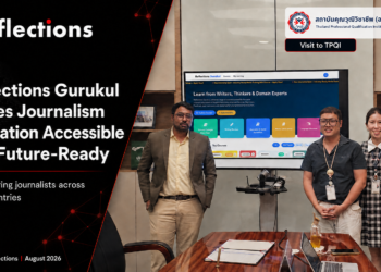 Reflections Gurukul Makes Journalism Education Accessible and Future-Ready