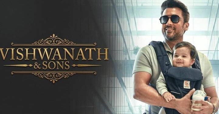 Vishwanath and Sons Crosses ₹100 Crore: What Drove Its Box Office Run