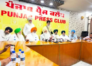 Punjab Bandh Today: What Commuters, Businesses and Students Need