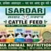 Choosing Sardar Cattle Feed and Understanding Cow Feed, Buffalo Feed and Dairy Animal Nutrition