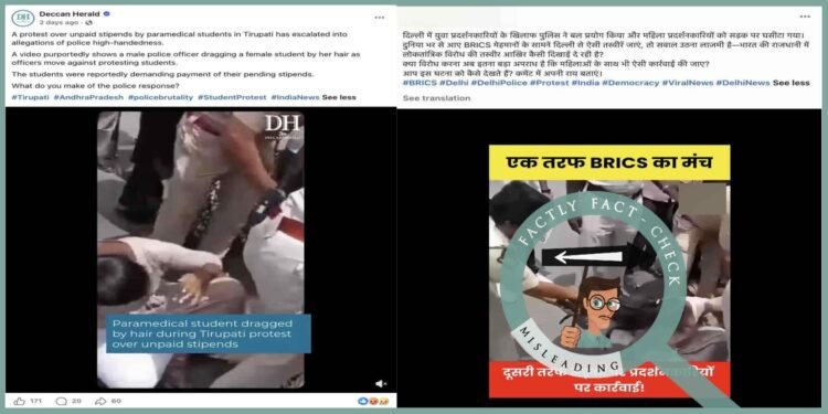 Tirupati Protest Video Falsely Linked to Delhi During BRICS Summit
